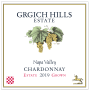 Grgich Hills Estate Chardonnay (1.5 Liter Magnum) 2019 Front Label
