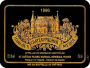 Chateau Palmer Margaux Red 1996 Front Label