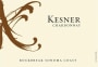 Kesner Wines Rockbreak Chardonnay 2014 Front Label