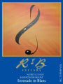 R & B Cellars Serenade in Blanc Sauvignon Blanc 2012  Front Label