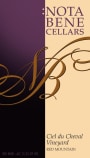 Nota Bene Cellars Ciel du Cheval Vineyard 2013 Front Label