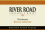 River Road Vineyards Reserve Selection Chardonnay 2011  Front Label