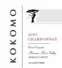 Kokomo Peters Vineyard Chardonnay 2009 Front Label