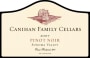 Canihan Family Winery Pinot Noir 2007 Front Label