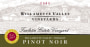 Willamette Valley Vineyards Tualatain Estate Vineyard Pinot Noir 2005 Front Label