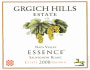 Grgich Hills Estate Essence Sauvignon Blanc 2008  Front Label