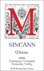 Sineann Champoux Vineyard Merlot 2006 Front Label