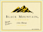 Black Mountain Down Under Shiraz 2006 Front Label