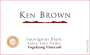 Ken Brown Vogelzang Vineyard Sauvignon Blanc 2015  Front Label