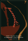 Ahnfeldt Wines Provocative Cabernet Sauvignon 2005 Front Label