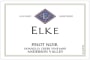 Elke Blue Diamond Pinot Noir 2015 Front Label