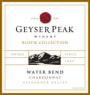 Geyser Peak Water Bend Chardonnay 2007 Front Label