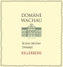 Domane Wachau Kellerberg Smaragd Gruner Veltliner 2013 Front Label