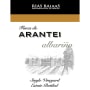 Finca de Arantei Albarino Single Vineyard 2007 Front Label