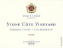 Hartford Court Stone Cote Chardonnay (torn label) 2006 Front Label
