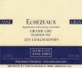 Domaine Anne Gros Echezeaux Les Loachausses Grand Cru 2012 Front Label