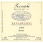 Ronchi Barbaresco 2005 Front Label