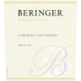 Beringer Knights Valley Cabernet Sauvignon 2007 Front Label