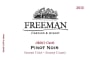 Freeman Akiko's Cuvee Pinot Noir 2013 Front Label