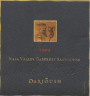 Darioush Signature Cabernet Sauvignon 2006 Front Label