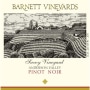 Barnett Vineyards Savoy Vineyard Pinot Noir 2007 Front Label