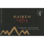 Kaiken Ultra Cabernet Sauvignon 2006 Front Label