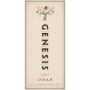 Hogue Genesis Syrah 2007 Front Label
