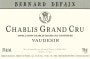 Bernard Defaix Chablis Vaudesir Grand Cru 2014 Front Label