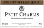 Bernard Defaix Petit Chablis 2014 Front Label
