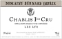 Bernard Defaix Chablis Les Lys Premier Cru 2014 Front Label