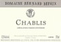 Bernard Defaix Chablis 2011 Front Label