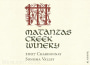 Matanzas Creek Sonoma County Chardonnay 2007 Front Label