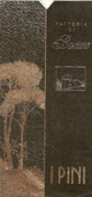 Renzo Masi Basciano I Pini 2005 Front Label