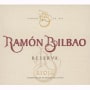 Bodegas Ramon Bilbao Reserva 2004 Front Label