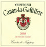 Chateau Canon La Gaffeliere  2003 Front Label