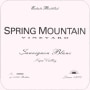 Spring Mountain Vineyard Napa Valley Sauvignon Blanc 2006 Front Label