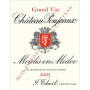 Chateau Poujeaux  2005 Front Label
