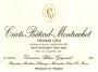 Domaine Blain-Gagnard Criots-Batard-Montrachet 2011 Front Label