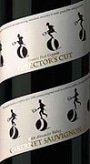 Francis Ford Coppola Director's Cut Alexander Valley Cabernet Sauvignon 2007 Front Label