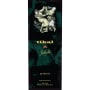 Tikal Jubilo 2007 Front Label