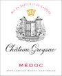 Chateau Greysac (half-bottle) 2004 Front Label