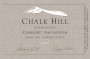 Chalk Hill Cabernet Sauvignon 2006 Front Label