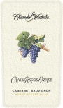 Chateau Ste. Michelle Canoe Ridge Estate Cabernet Sauvignon 2007 Front Label