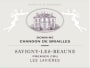 Chandon de Briailles Savigny Les Beaune Les Lavieres 2012 Front Label