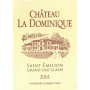 Chateau La Dominique  2005 Front Label
