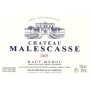 Chateau Malescasse  2005 Front Label