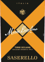 Mario Ercolino Sicilia Saserello 2015 Front Label