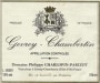 Domaine Philippe Charlopin-Parizot Gevrey - Chambertin 2012 Front Label