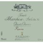 Marchesi Antinori Marchese Chianti Classico Riserva 2005 Front Label