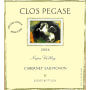 Clos Pegase Napa Cabernet Sauvignon 2006 Front Label